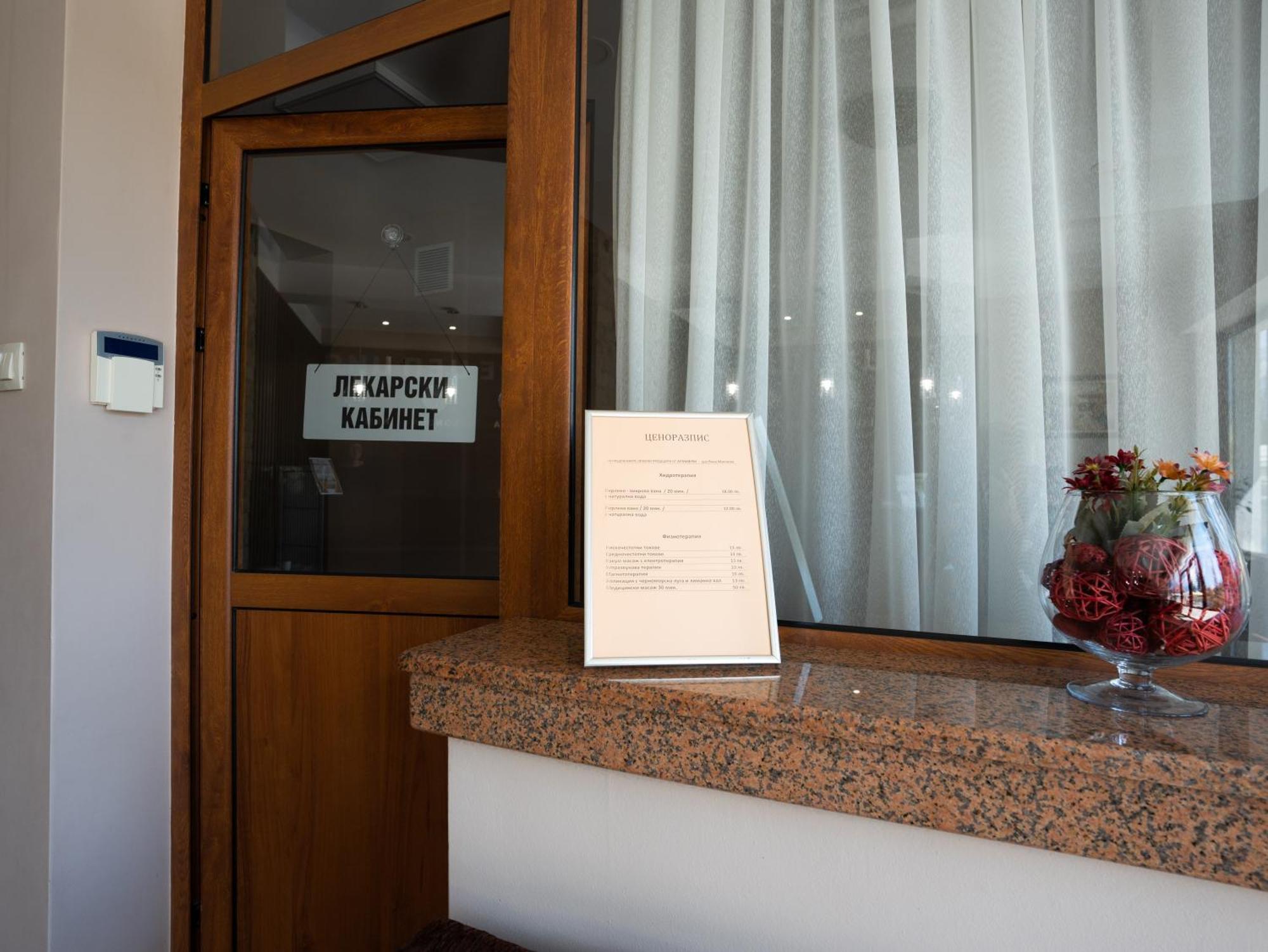 Hotel Velista 沃内什塔沃达 外观 照片